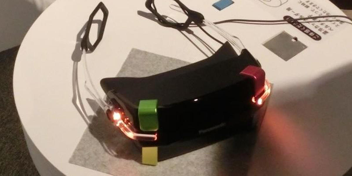 Auch Panasonic arbeitet an eigener VR-Brille