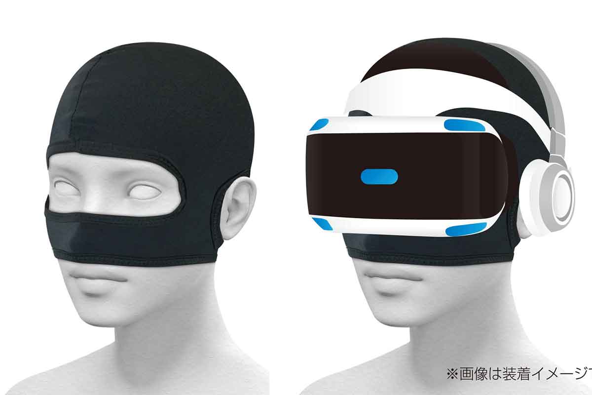 Playstation VR: Amazon Japan verkauft VR-Sturmhaube