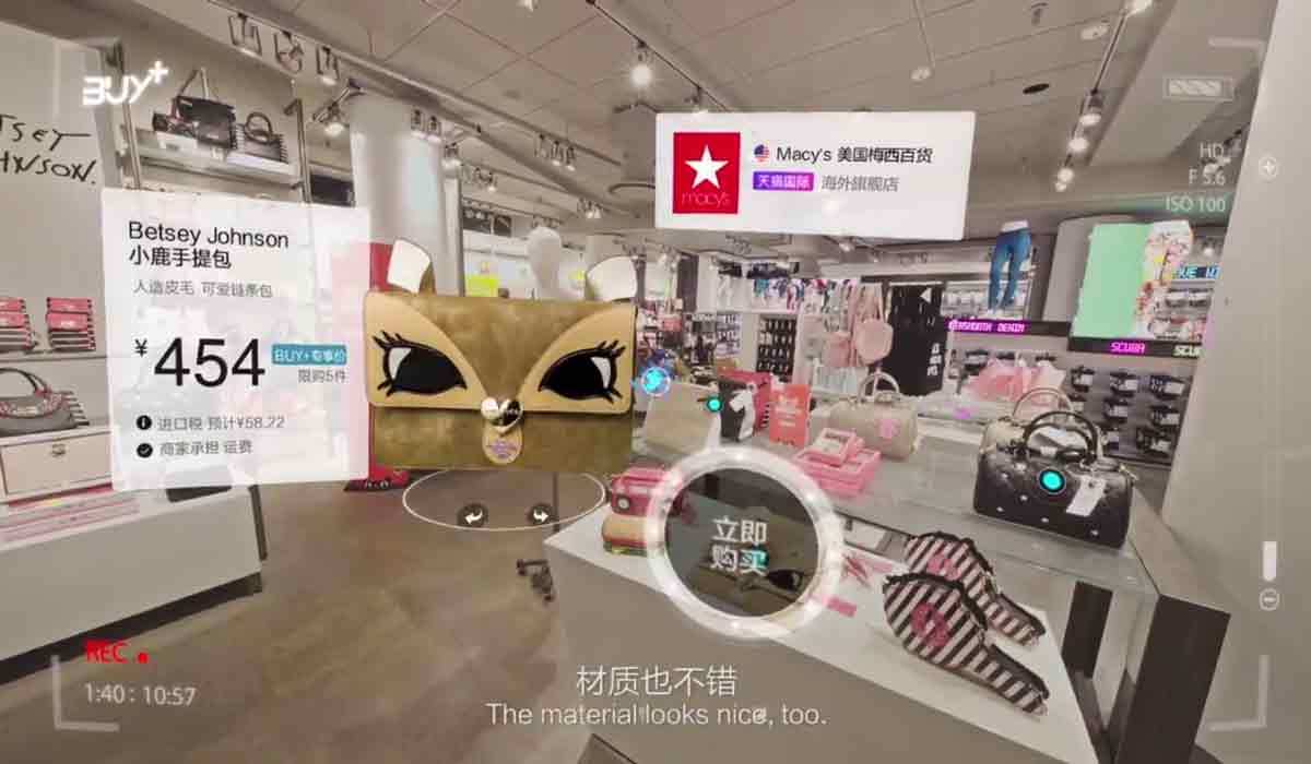 Alibaba startet erstes Einkaufsangebot in Virtual Reality