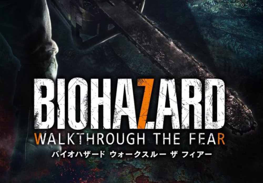 Resident Evil 7 VR-X: Capcom bringt neues Arcade-Kapitel