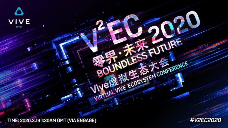 HTC lässt die hauseigene Vive Ecosystem Conference (VEC) dieses Jahr in Virtual Reality stattfinden.