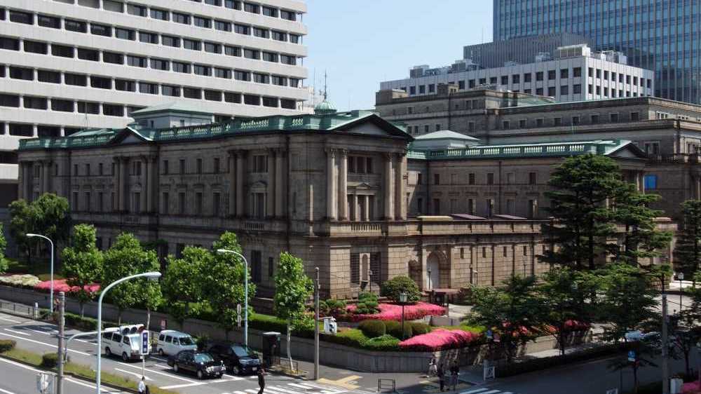 Das Gebäude der Bank of Japan in der Außenansicht.