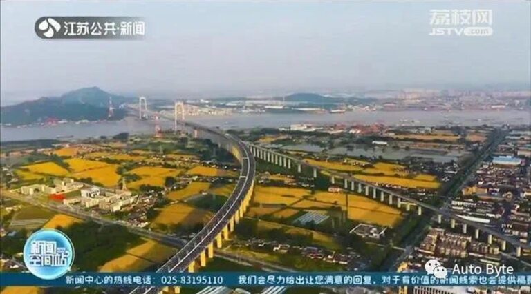Autobahn der Zukunft: China baut Straße für autonomes Fahren