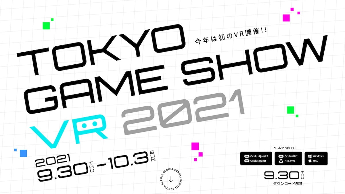 Tokyo Game Show VR: Videospielmesse setzt auf VR-Format