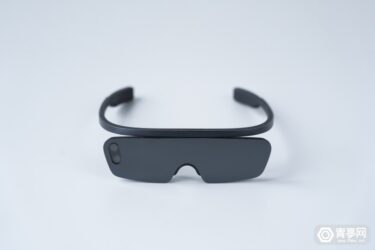 Ultradünne VR-Brille: Dieser Prototyp ist 7 Millimeter dünn