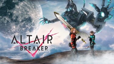 Altair Breaker: VR-Schlacht für bis zu vier Schwertkämpfer