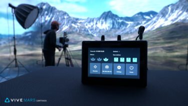 HTC Vive: Mars Camtrack soll virtuelle Produktionen erleichtern