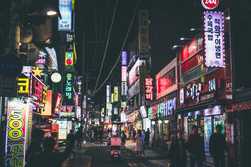 Die Hauptstadt Südkoreas ist schon heute hervorragend vernetzt. Nun wagt Seoul den Schritt ins Metaverse.