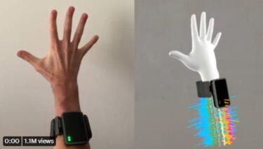 Meta stoppt Smartwatch-Projekt, bastelt weiter am Metaverse-Armband