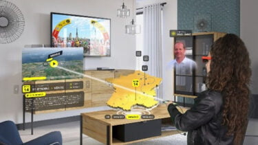 Tour de France 2022 bekommt Augmented-Reality-Erlebnis
