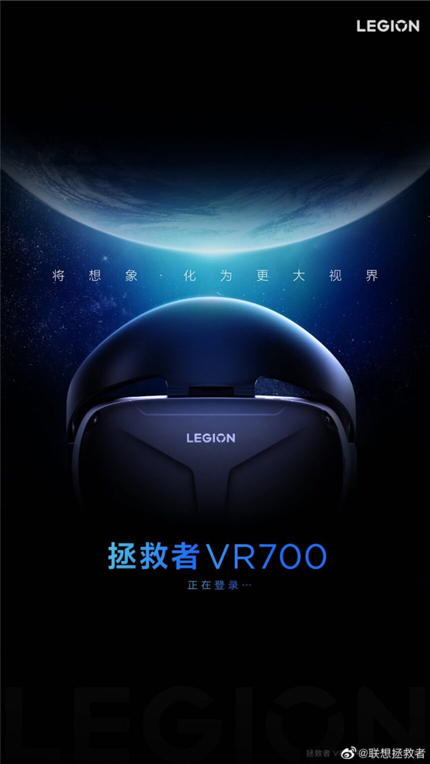 Teaser der VR-Brille VR700 im Halbdunkel und einem Planeten im Hintergrund.