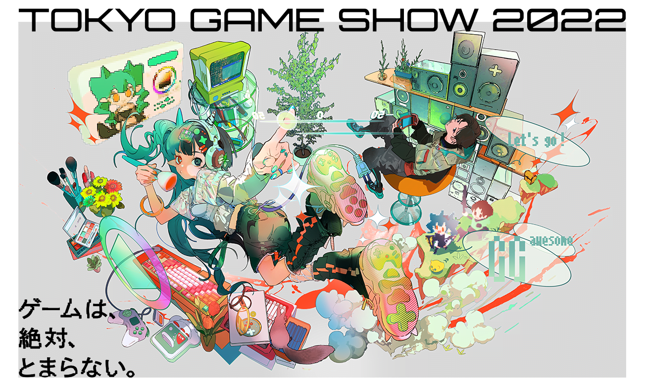 Tokyo Game Show in VR: Zeigt Kojima eine PSVR-Erfahrung?