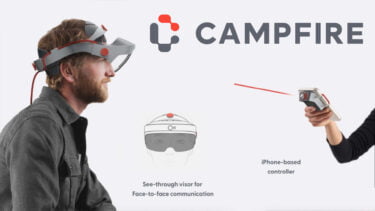 Campfire kündigt neue AR-Brille für Designprozesse an