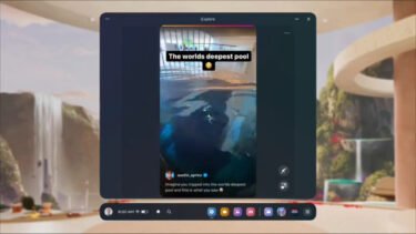 Meta Quest 2: Beliebtes Instagram-Feature kommt in die VR-Brille