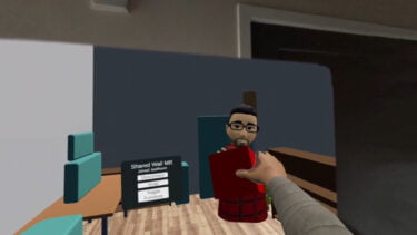 Dieses VR-Portal zeigt, wie VR & AR künftig einen Unterschied machen