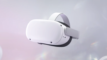 Meta Quest 3: Neue VR-Brille soll Ende 2023 erscheinen