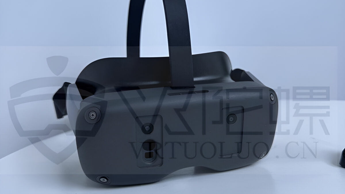 So sah laut VRtuoluo.cn ein verworfener Prototyp von Samsungs geplantem XR-Headset aus.