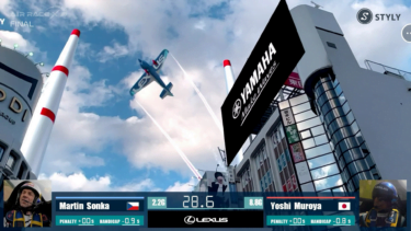 Air Race X: AR-Show demonstriert spannende Zukunft von Sportevents