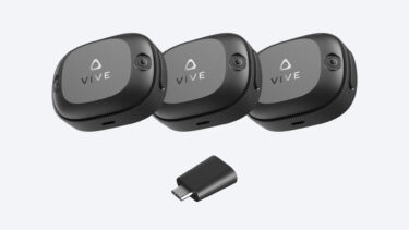 HTC Vive Ultimate Tracker jetzt auch mit PC-VR-Brillen & Quest 3 kompatibel