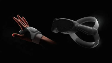 Neue VR-Brille erkennt das Gewicht einer Hantel