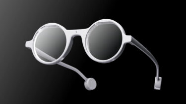 Neue Smartbrille mit multimodalem KI-Assistenten vorgestellt