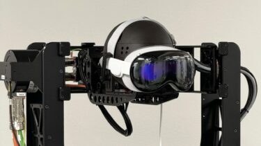 Welche VR-Brille hat die niedrigste Passthrough-Latenz?