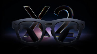 RayNeo veröffentlicht die AR-Brille X2 mit KI-Unterstützung