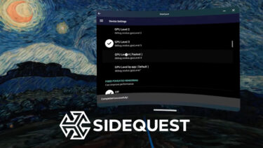 Sidequest: GPU-Level und weitere Quest-Einstellungen jetzt im Headset anpassbar