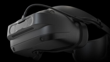 Neue PC-VR-Brille mit Ultraleap Handtracking angekündigt