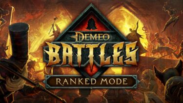 Demeo Battles: Großes Update bringt Ranked Mode und mehr