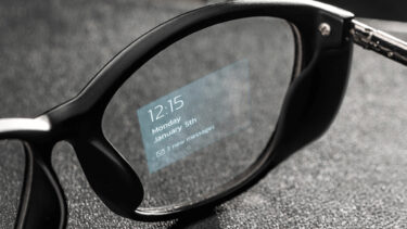 VueReal kündigt neue Augmented Reality Display-Technologie an
