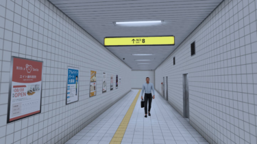 The Exit 8 VR im Test: In diesem VR-Horror-Spiel für Meta Quest dreht ihr langsam durch