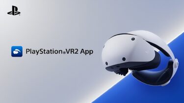 Playstation VR 2: Steam-Seite der PC-App ist jetzt online