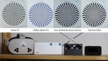 3D-Kamera Acer SpatialLabs Eyes Camera im Test: Starker Neuzugang im Profi-Segment