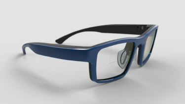 Vuzix stellt neue AR-Plattformen und ultradünne Waveguide-Technologie vor